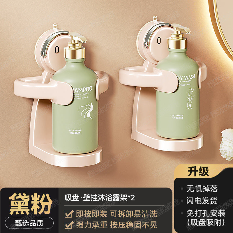 Powerful suction cup No punching Wall hanging Bathroom rack Bath shower Toilet shower gel hanger Storage