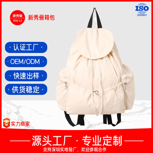 Zipper Pocket Drawstring Backpack Large Capacity Street Travel Sports Backpack Female Korean Lazy Wind School Bag Cross-border