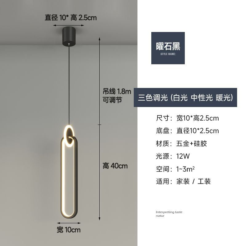 New trendy bedside pendant light, creative and unique wall lamp for bedroom, living room tv background wall, hanging wire lighting fixture