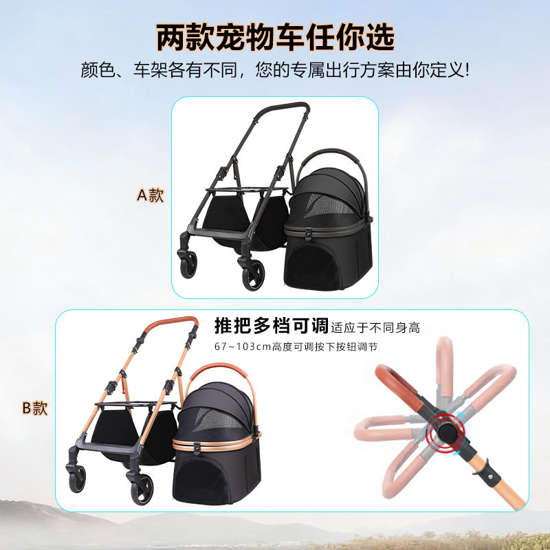 Pet stroller - lightweight, foldable, detachable - portable, shock-absorbing, and breathable for small to medium-sized dogs and cats