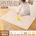 Pokémon platinum silicone kneading mat dumpling rolling mat panel kneading mat baking mat chopping board mat non-stick