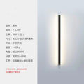 Long led wall sconce - minimalist modern linear design for hallways, balconies, stairwells, bedrooms, bedside tables, living room background walls