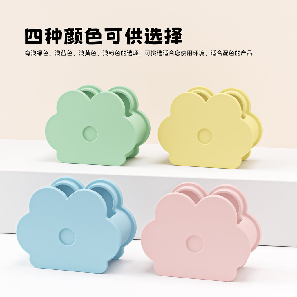 Premium makeup brush silicone storage box dustproof dresser desktop beauty large capacity makeup pen storage bucket