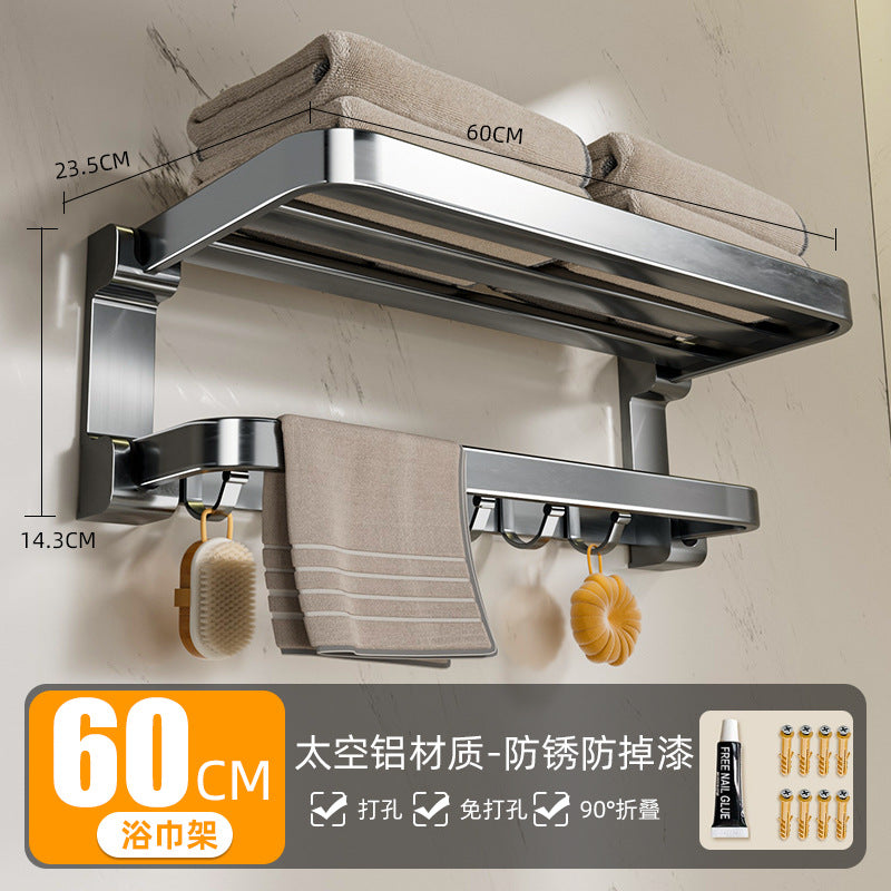 Towel rack bathroom punch-free bath towel rack all-in-one hanging rack kit toilet bathroom bathroom storage rack complete collection