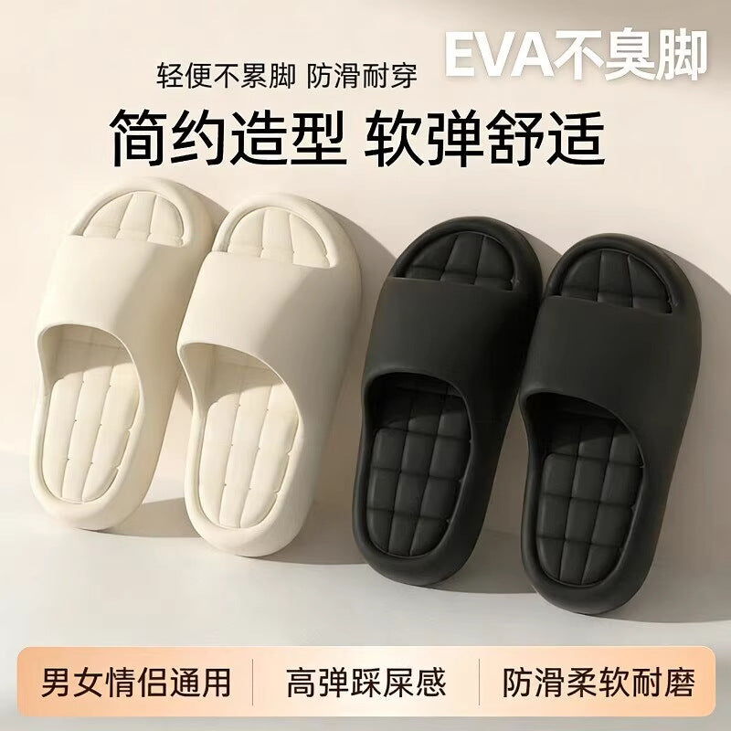 Slippers feel like shit for women, indoor home, summer, simple bathroom, non-slip bath, soft bottom, for homecouple slippers for men