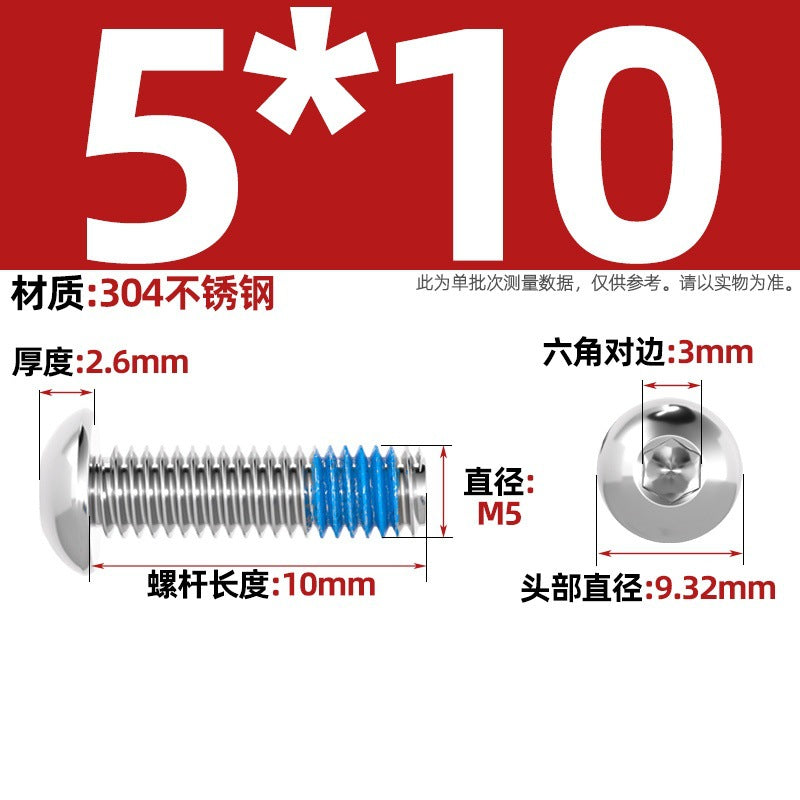 304 stainless steel round head hexagonal dispensing screw glued anti-loosening and non-slip resistant screw M2M3M4M5-M12
