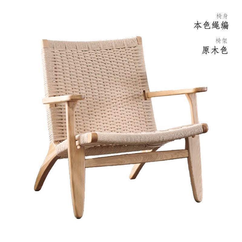 Solid wood sofa chair balcony leisure chair medieval style rattan chair living room lounge chair for homeb&b saddle chair