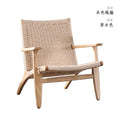 Natural wood color, hand-braided rope, oak chair frame with armrests