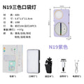 New product launch magnetic pocket light [purple charging model]