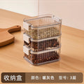 Seasoning storage box kitchen for home food grade seasoning spices chili pepper sealed storage jar combination suit