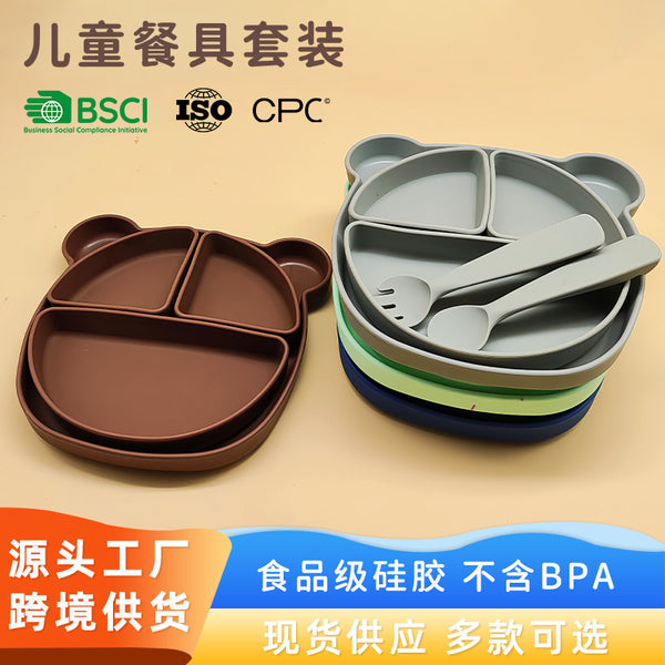Wholesale Children's Tableware Set Bear Silicone Plate Grid Tableware Baby Eating Training Drop-resistant Fork and Spoon Plate