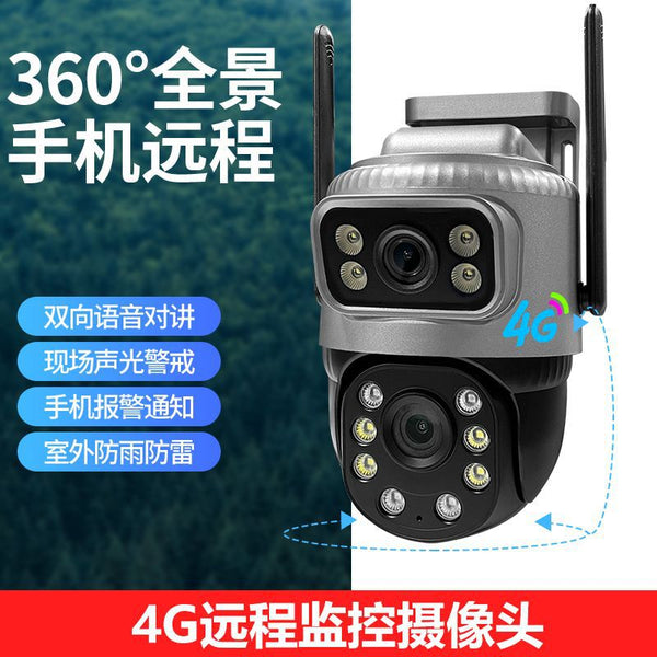 V380 camera WiFi home outdoor wireless mobile phone humanoid tracking high definition monitor dual screen camera