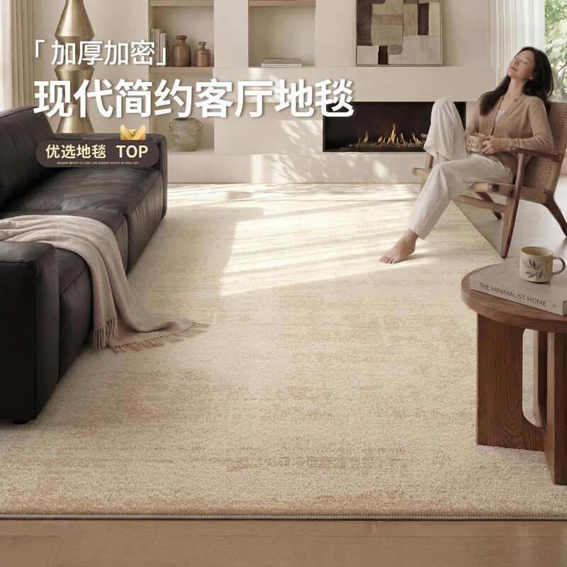 Carpet living room cream style accessible luxury no-wash wipeable waterproofnon-slip bedroom bedside coffee table floor mat full coverage large area