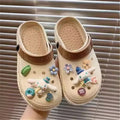 Cinnamon dog khaki