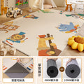 Removable and washable carpet kids room machine washable reading area double layer washable floor mat winter climbing mat bedroom bedside blanket