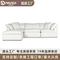 Custom cloud cloud sofa three-seater straight modern minimalist cream style down modular fabric sofa