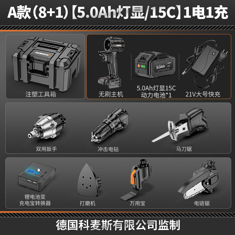 Cordless drill & impact drill combo - home use lithium battery drill driver - rechargeable mini pistol grip drill - drilling & electric screwdriver