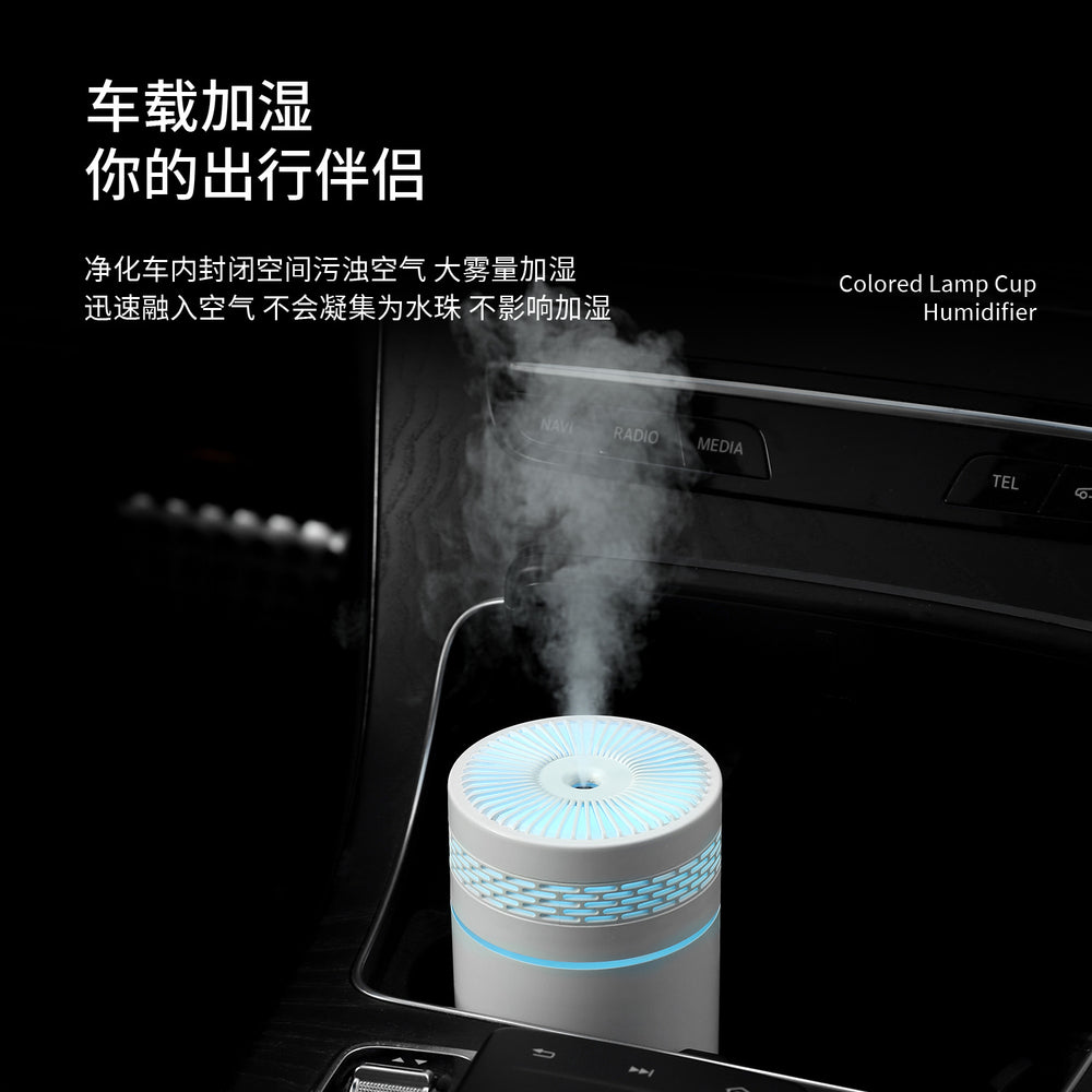 new arrival car humidifier for home office desktop large fog volume mini silent humidifier factory direct supply