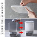 Pet rice bucket for home automatic rice dispensing insect-proof moisture-proof rice barrel sealed rice box flour barrel rice pet food barrel