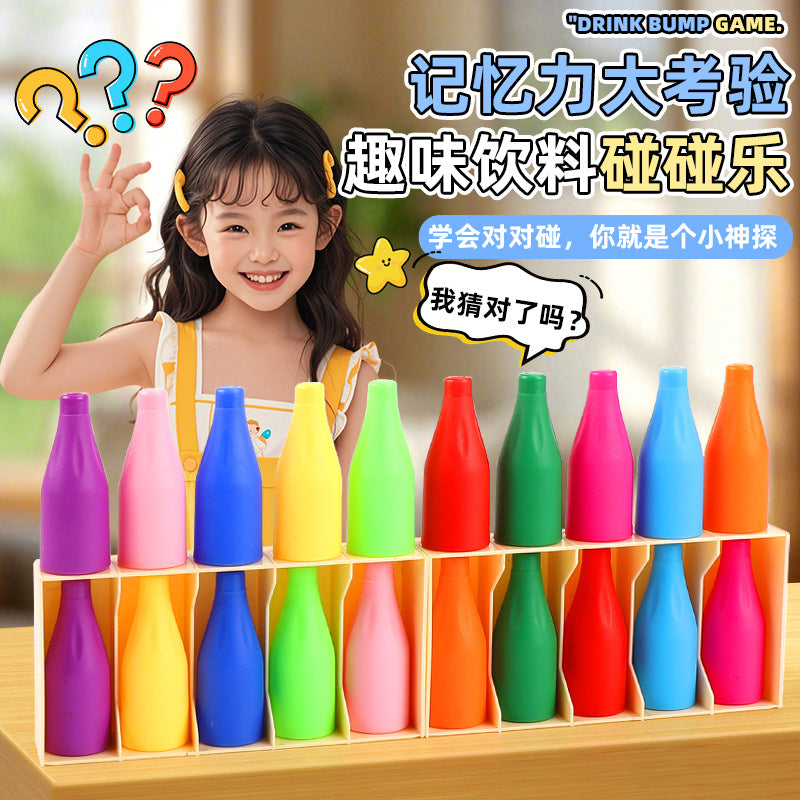Fun bottle guessing game: kids' color memory & beverage matching game - brain training & memory puzzle toy