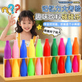 Fun bottle guessing game: kids' color memory & beverage matching game - brain training & memory puzzle toy