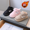 Kids' athletic shoes: new autumn/winter  collection - boys' lightweight fleece-lined cotton shoes, soft-soled fashionable girls' casual shoes, ages 1-6