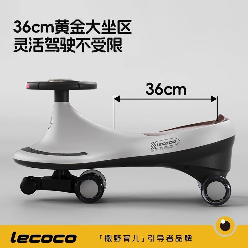 Lecoco Leka children's twisting car anti-rollover yo car universal wheel Niuniu car 1-3 years old baby twisting car