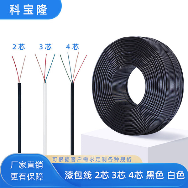 Wholesale 2 cores 3 cores 4 cores enameled cable connecting wire headset bluetooth microphone speaker cable with leather enameled cable coil cable