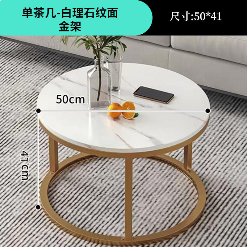 Accessible luxury small coffee table mini coffee table small apartment living room for home tea table casual rental house simple small round table