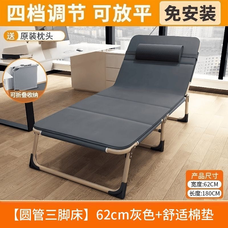 Foldable bed single bed for homesc portable multifunctional recliner office simple lunch break bed adult simple camp bed
