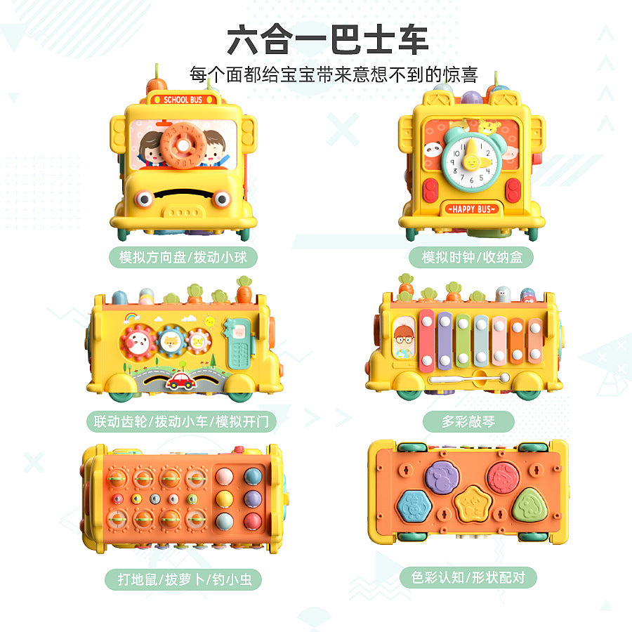 Kids multi-function six-in-one piano whack-a-mole baby toy kids early education month baby pull radish game