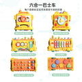 Kids multi-function six-in-one piano whack-a-mole baby toy kids early education month baby pull radish game