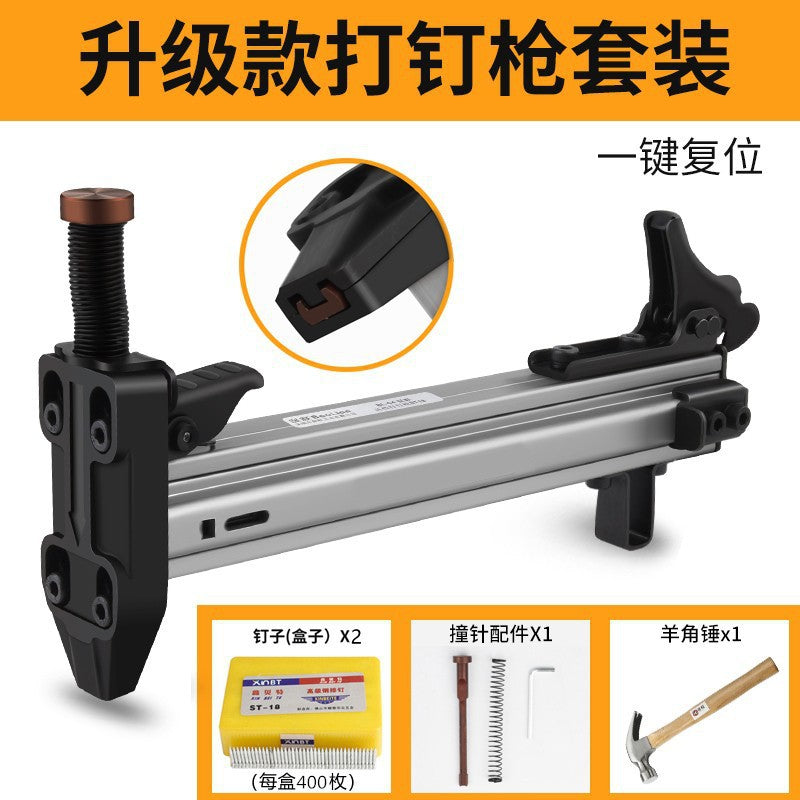 Manual nail gun steel nail grab straight nail cement wall nail gun st18 steel row nail gun semi-automatic manual nail gun