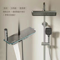 Hotel creamy white hot and cold water shower square shower head set bathroom home piano shower sprinkler