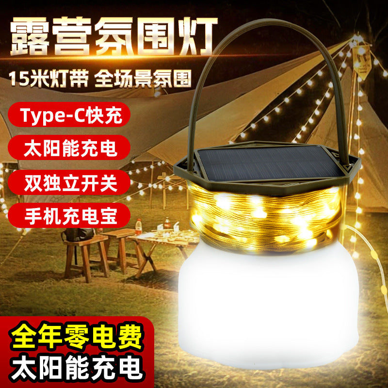 Cross-border new solar outdoor lighting camping light tape measure storage LED camping light string tent emergency atmosphere