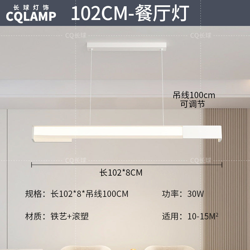 Living room light simple modern atmosphere creative main light 2025 new ceiling light whole house Guangdong Zhongshan lighting package