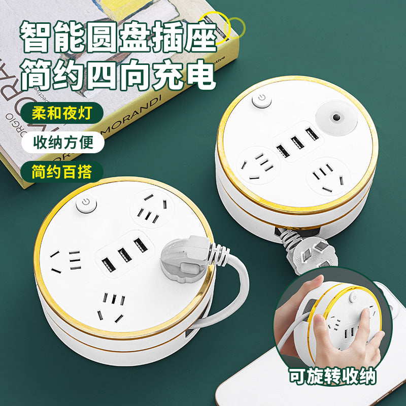 Retractable student power strip - multi-function, multi-outlet usb charging station for office, home, and dorm use - corded power strip