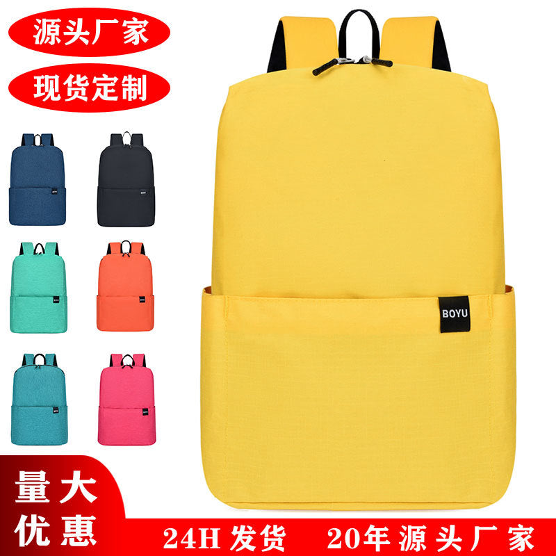 Processing custom logo backpack colorful travel bag men's and women's lightweight sports backpack campus size book bag