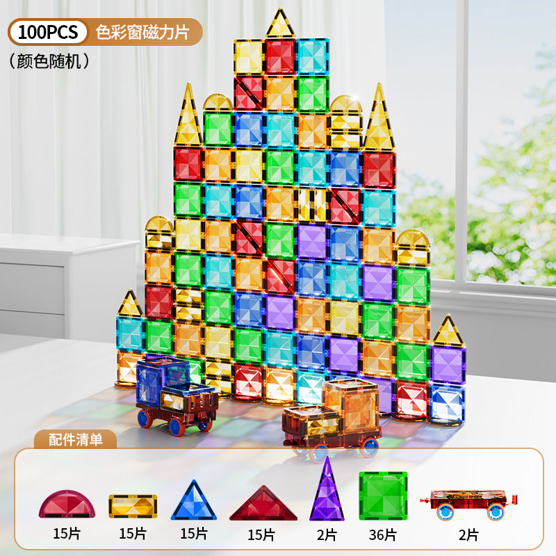 Kids puzzle variety of assemble building blocks castle paradise boys and girls colorful window magnetic sheet magnetic magnet intellectual toy