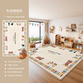 Carpet living room kids room baby crawling mat reading area early education center baby bedside low-maintenance waterproof floor mat