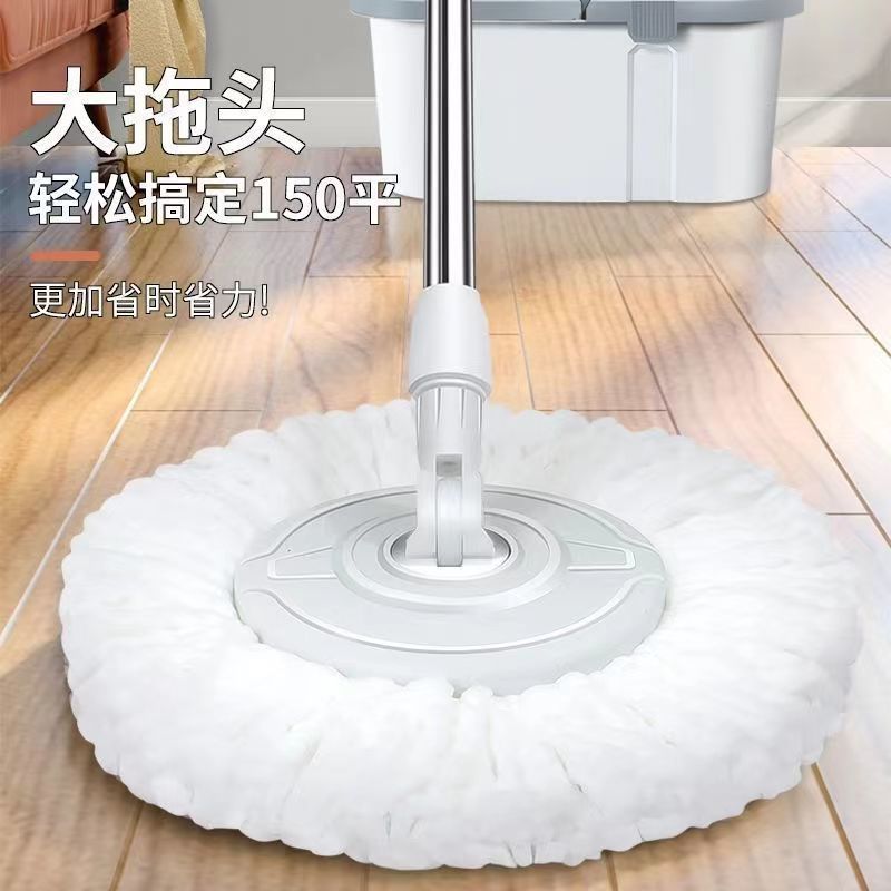 For homerotate dry and wet dual-use hand-washable flat mop bucket lazy mop handy gadget one mop net spin-dry mop