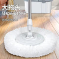 For homerotate dry and wet dual-use hand-washable flat mop bucket lazy mop handy gadget one mop net spin-dry mop
