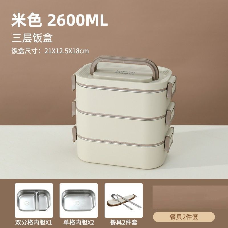 Stainless steel insulated lunch box with dividers - perfect for students and professionals. portable, multi-layered, and microwave-safe