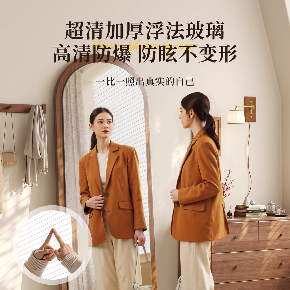 Household full-length mirror ins style mirror full-length mirror bedroom floor mirror classyaccessible luxury fitting mirror simple large mirror