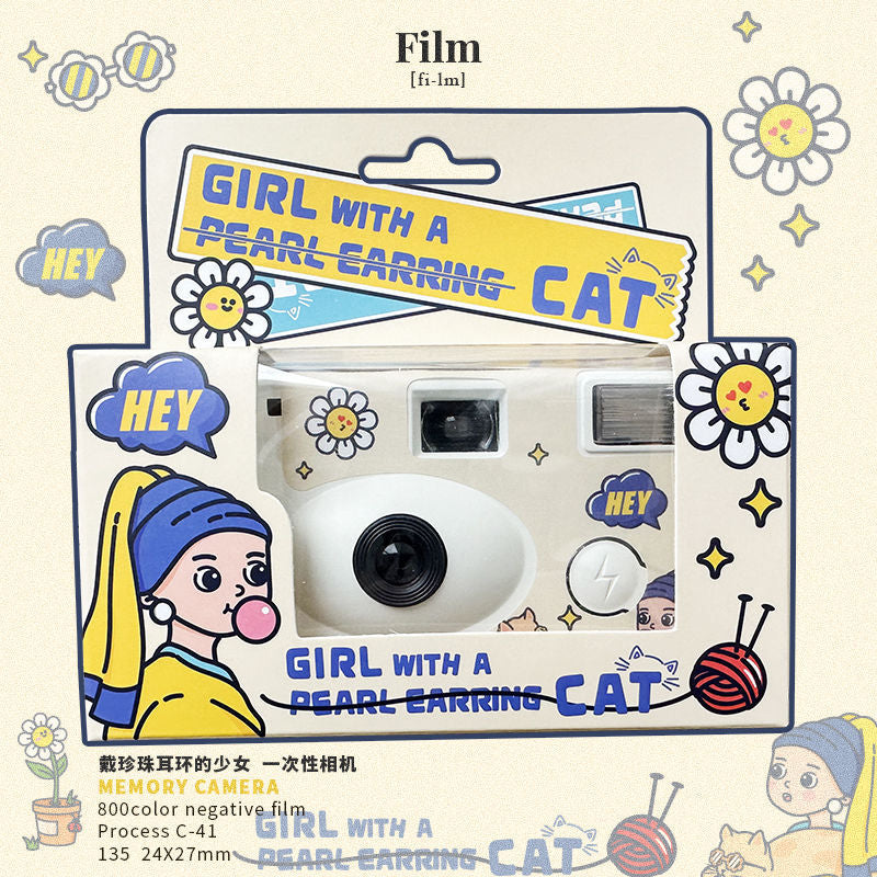 Retro disposable camera film camera film point and shoot camera bestie student birthday gift yan cai