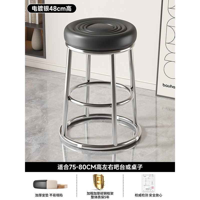 High stool accessible luxury bar chair back chair bar chair iron for home island chair front desk cashier bar chair