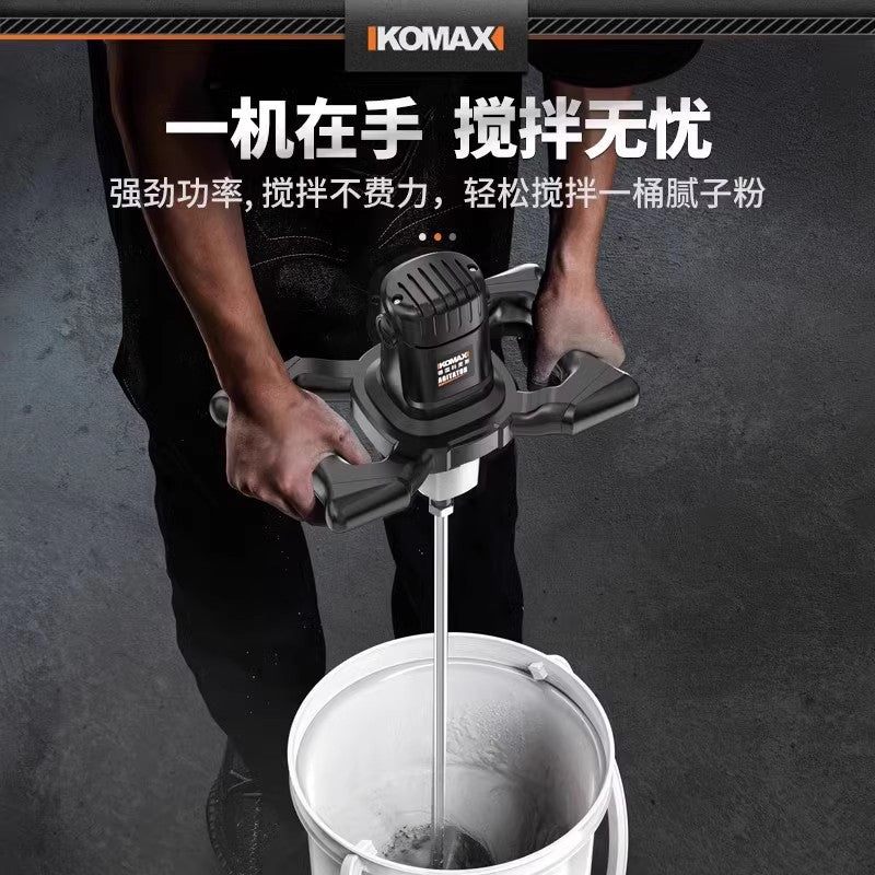 Electric mixer commercial beating machine industrial grade high power coating paint putty powder cement mixer