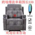 Multifunctional personalized first-class space capsule single zero-reclining wall lazy fabric sofa manicure massage electric sitting and lying