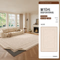 Carpet living room french cream style removable and washable double layer waterproof bedroom bedside blanket floor mat sofa high-end carpet