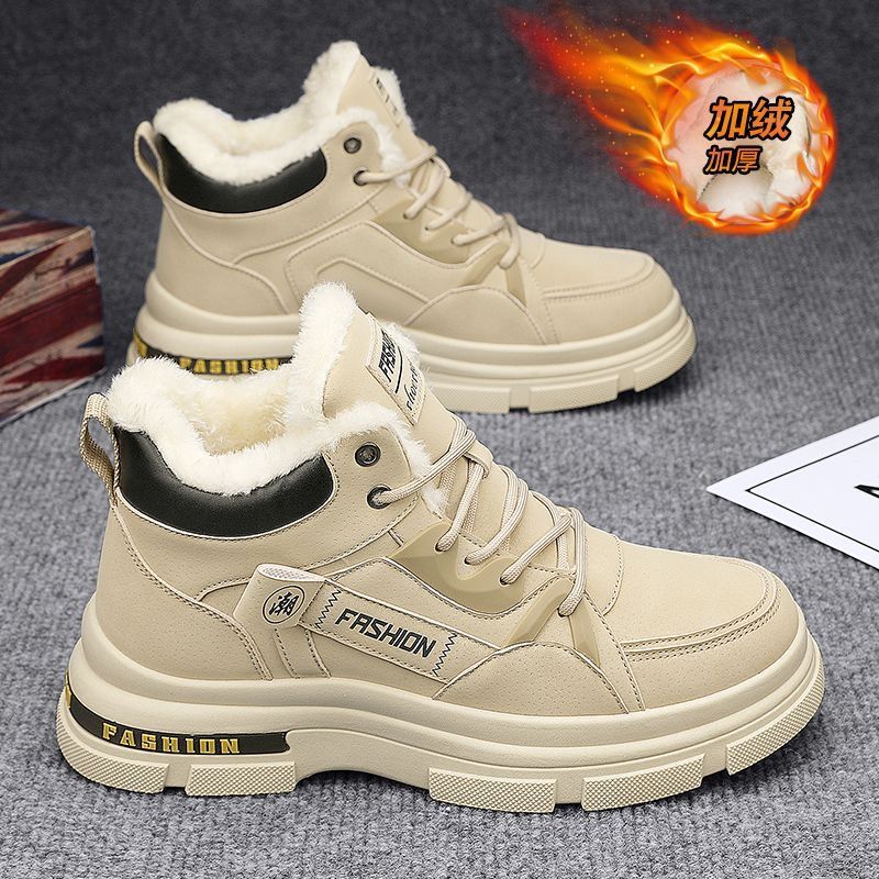 Men's winter cotton boots: new fleece-lined, extra thick, warm, non-slip, cold-proof, wear-resistant snow boots for outdoor hiking